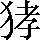CNS5-2E5C