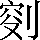 CNS5-312A