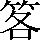 CNS5-3B24