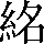 CNS5-3B2E