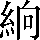 CNS5-3B30