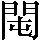 CNS5-3D31
