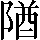 CNS5-3D35
