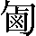 CNS5-3D78