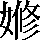 CNS5-3E56