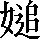 CNS5-3E5C