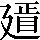 CNS5-3F26