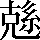 CNS5-4459
