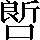 CNS5-447C