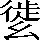 CNS5-455B