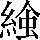 CNS5-4961