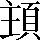 CNS5-4B35