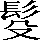 CNS5-4B59