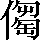 CNS5-4B78