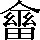 CNS5-4B79