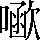 CNS5-4C47