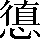 CNS5-4D2A