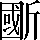 CNS5-4D4C