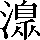 CNS5-4E27