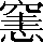 CNS5-4F24