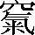 CNS5-4F2A