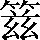CNS5-4F3B
