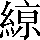 CNS5-4F51
