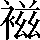 CNS5-5066