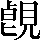 CNS5-506D