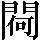CNS5-522B