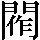 CNS5-522C