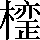 CNS5-546F