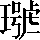 CNS5-555A