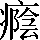 CNS5-5569
