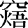 CNS5-564D