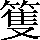 CNS5-5669