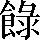 CNS5-5A24