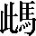 CNS5-5A32