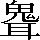 CNS5-5A45