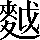 CNS5-5A5E