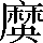 CNS5-5A60