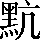 CNS5-5A68