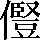 CNS5-5A6F