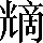 CNS5-5A71