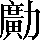 CNS5-5A7B
