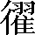 CNS5-5B47