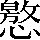 CNS5-5B4C
