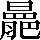 CNS5-5B62