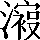 CNS5-5B77