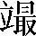CNS5-5C6C
